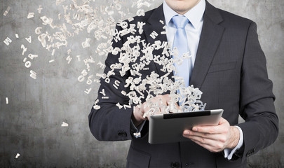 在上海读书的好处